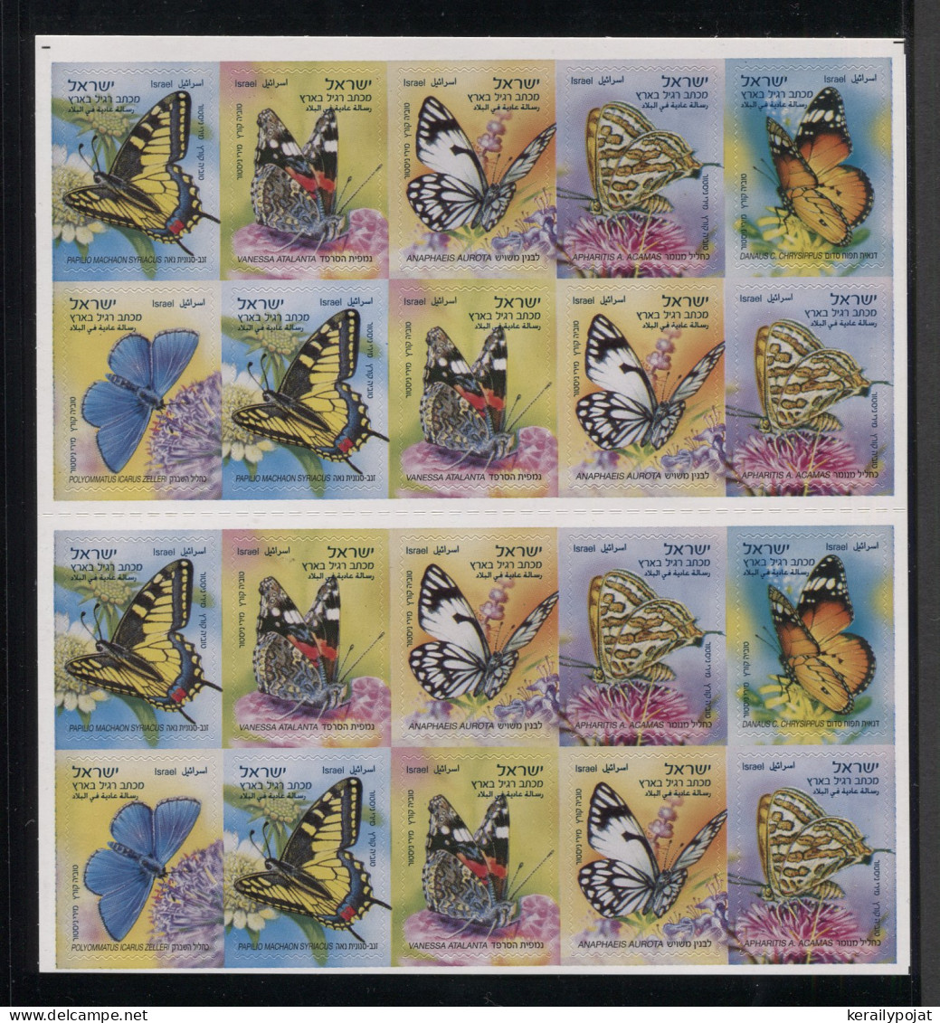 Israel - 2011 Butterflies Booklet MNH__(THB-5282) - Booklets