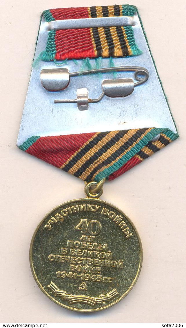 RUSSIA USSR   MEDAL 40 Years Of Victory In The Great Patriotic War 1941-1945 - Russia.WW II. - Russie