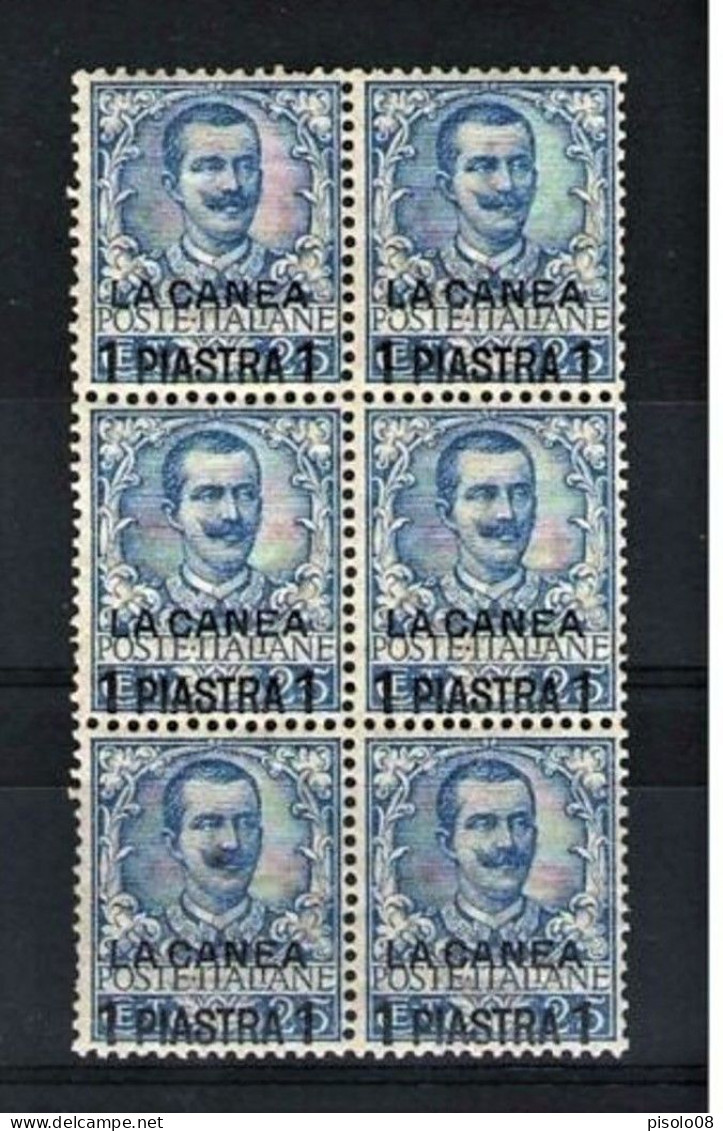 LA CANEA 1901 1 PI SU 25 25 C. CENTRATO BLOCCO DA SEI  CENTRATO** MNH - La Canea