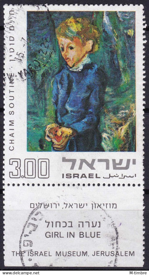 Israël YT 548 Mi 611 Année 1974 (Used °) Peinture - La Fille En Bleu, Chaim Soutine - Usati (con Tab)