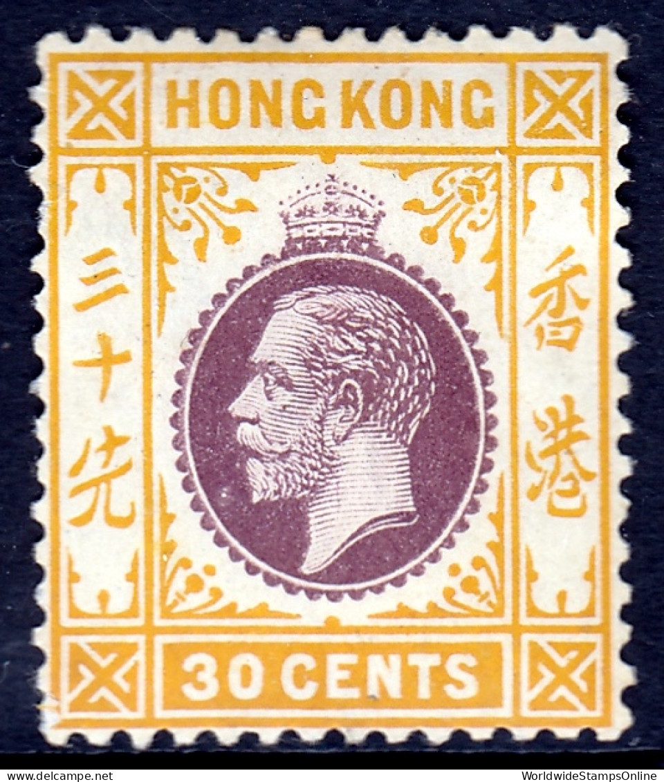 Hong Kong - Scott #118 - MH - Scuff LL Corner, Pulled Perf - SCV $29.00 - Ungebraucht