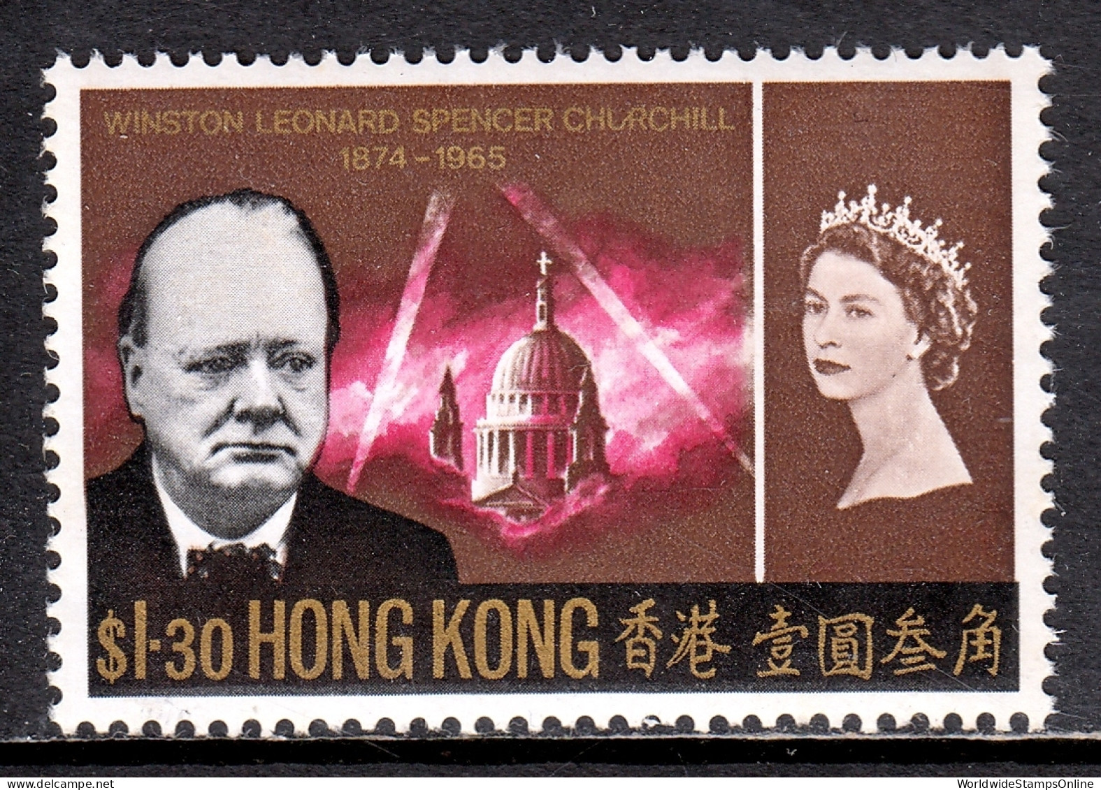 Hong Kong - Scott #227 - MNH - Usual Patchy Gum, Minor Gum Glazing - SCV $24 - Nuovi