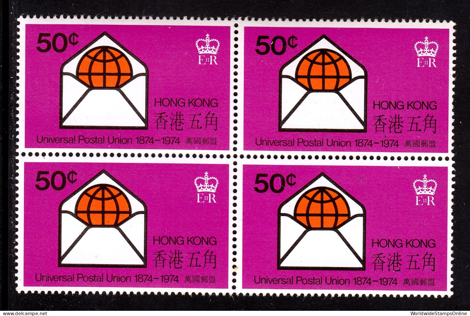 Hong Kong - Scott #300 - Block/4 - MNH - SCV $9.00 - Unused Stamps
