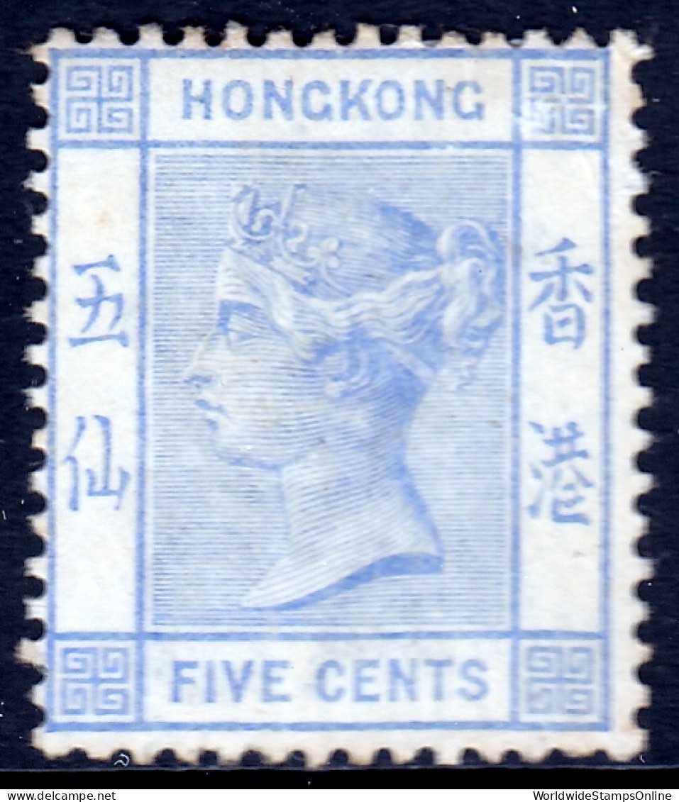 Hong Kong - Scott #40 - MH - Corner Crease UR, Minor Ink Loss - SCV $40.00 - Unused Stamps