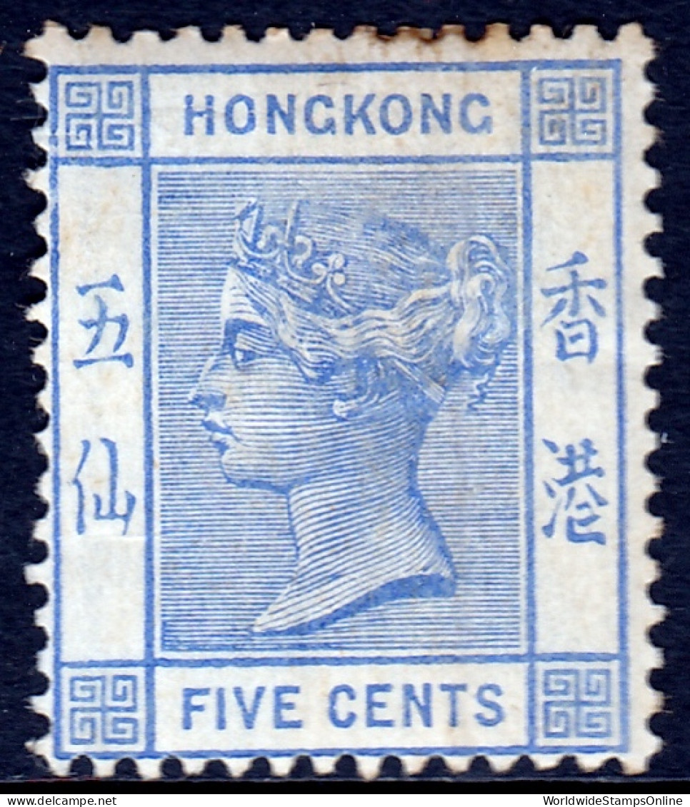 Hong Kong - Scott #40 - MH - Toning, Pencil On Reverse - SCV $40.00 - Nuovi