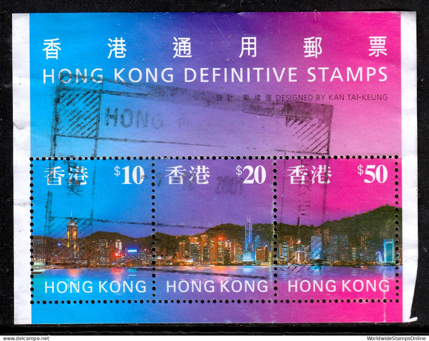 Hong Kong - Scott #778a - Used - Faults, Difficult To Find Used - SCV $20 - Used Stamps