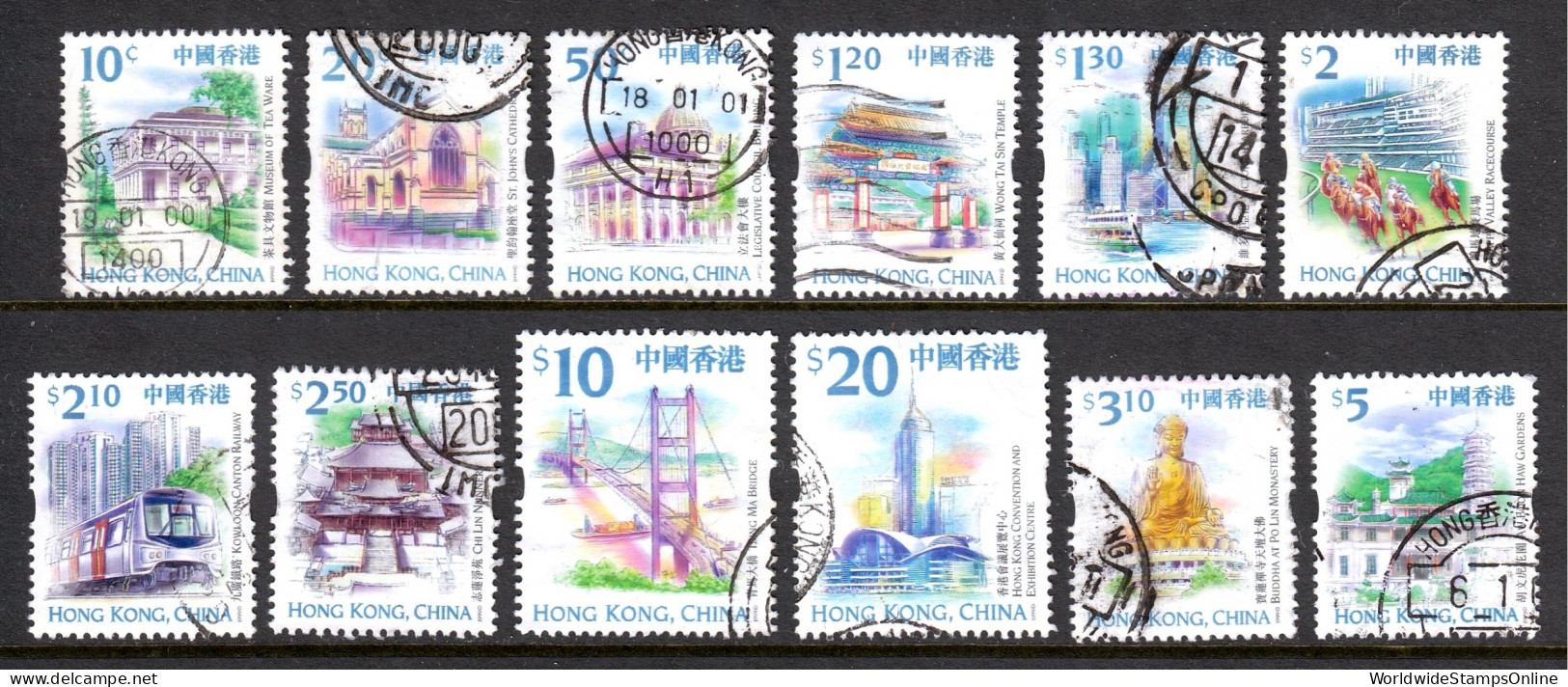 Hong Kong - Scott #859//873 - Used - Short Set, See Description - SCV $12 - Used Stamps