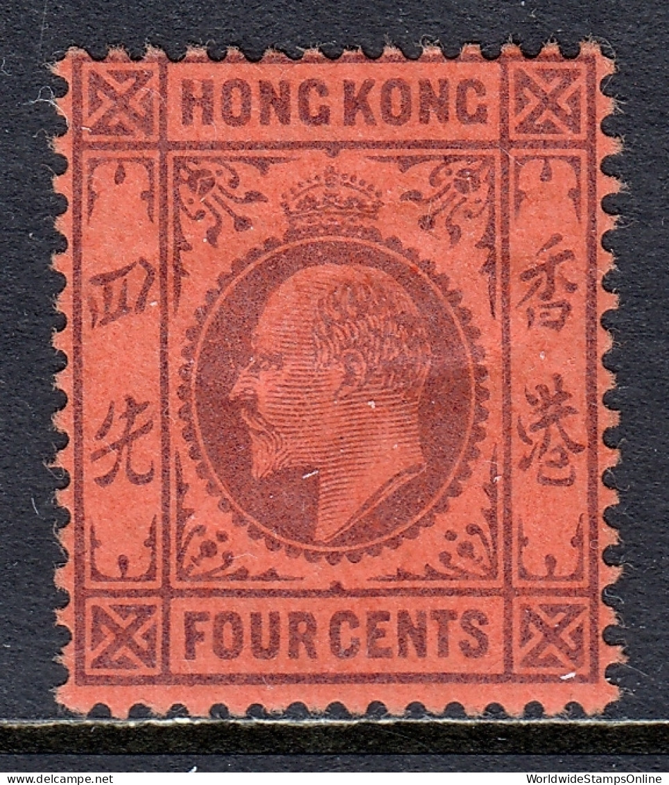 Hong Kong - Scott #89 - MH - Hinge Crease, Pencil On Reverse - SCV $21 - Neufs