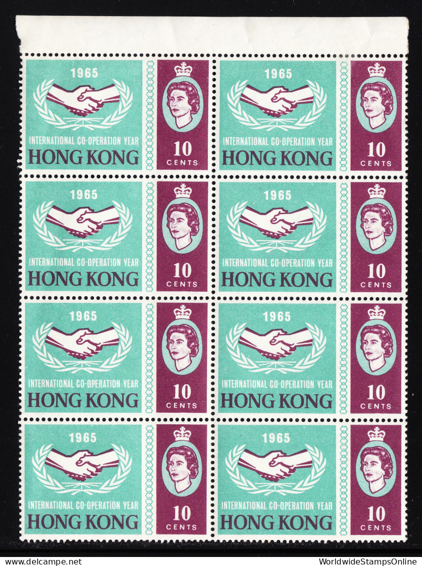 HONG KONG — SCOTT 223 (SG 216) — 1965 INTL COOPERATION — BLK/8 — MNH —SCV $24.00 - Neufs