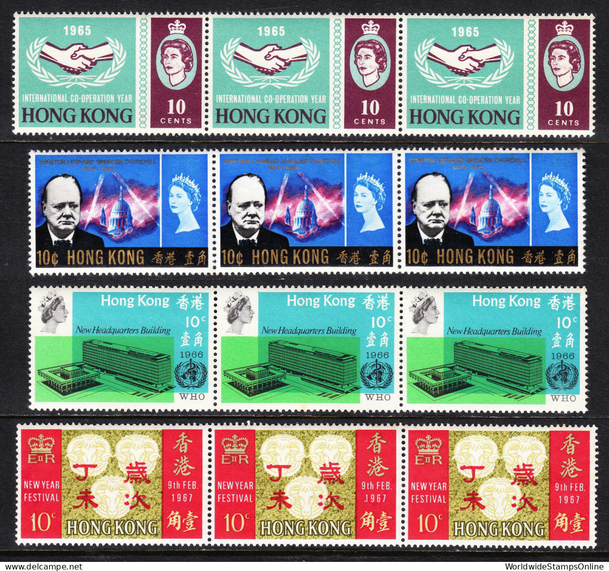 HONG KONG — SCOTT 223//234 (SG 216//242) — 1965-67 SELECTION — MNH — SCV $33.00 - Ungebraucht