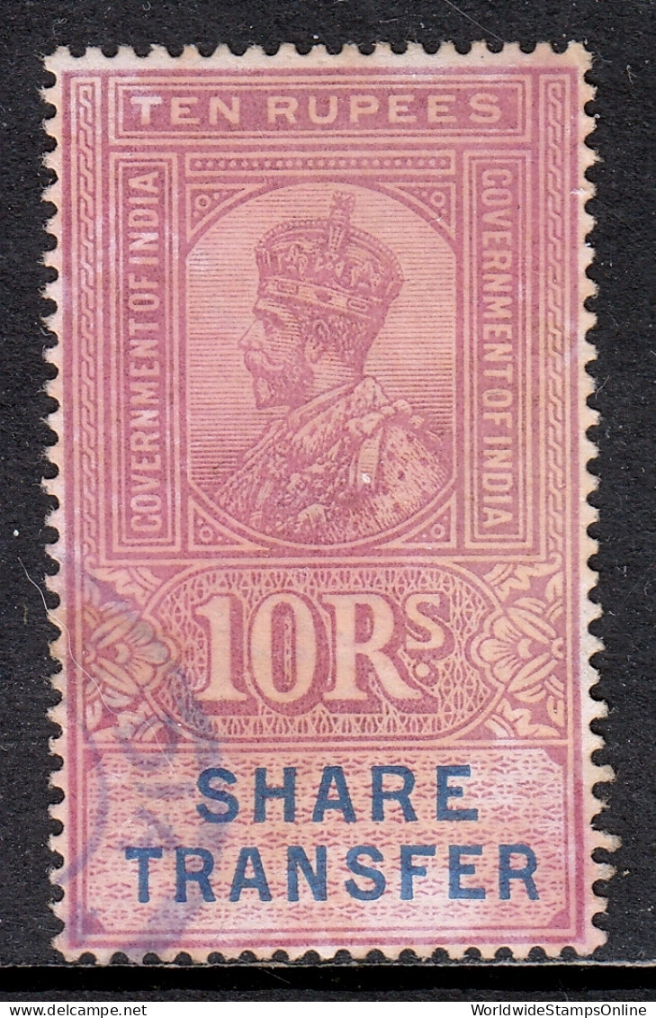 India - 10r Share Transfer Revenue - Barefoot 2012 #53 - CV £5.00 - Autres & Non Classés