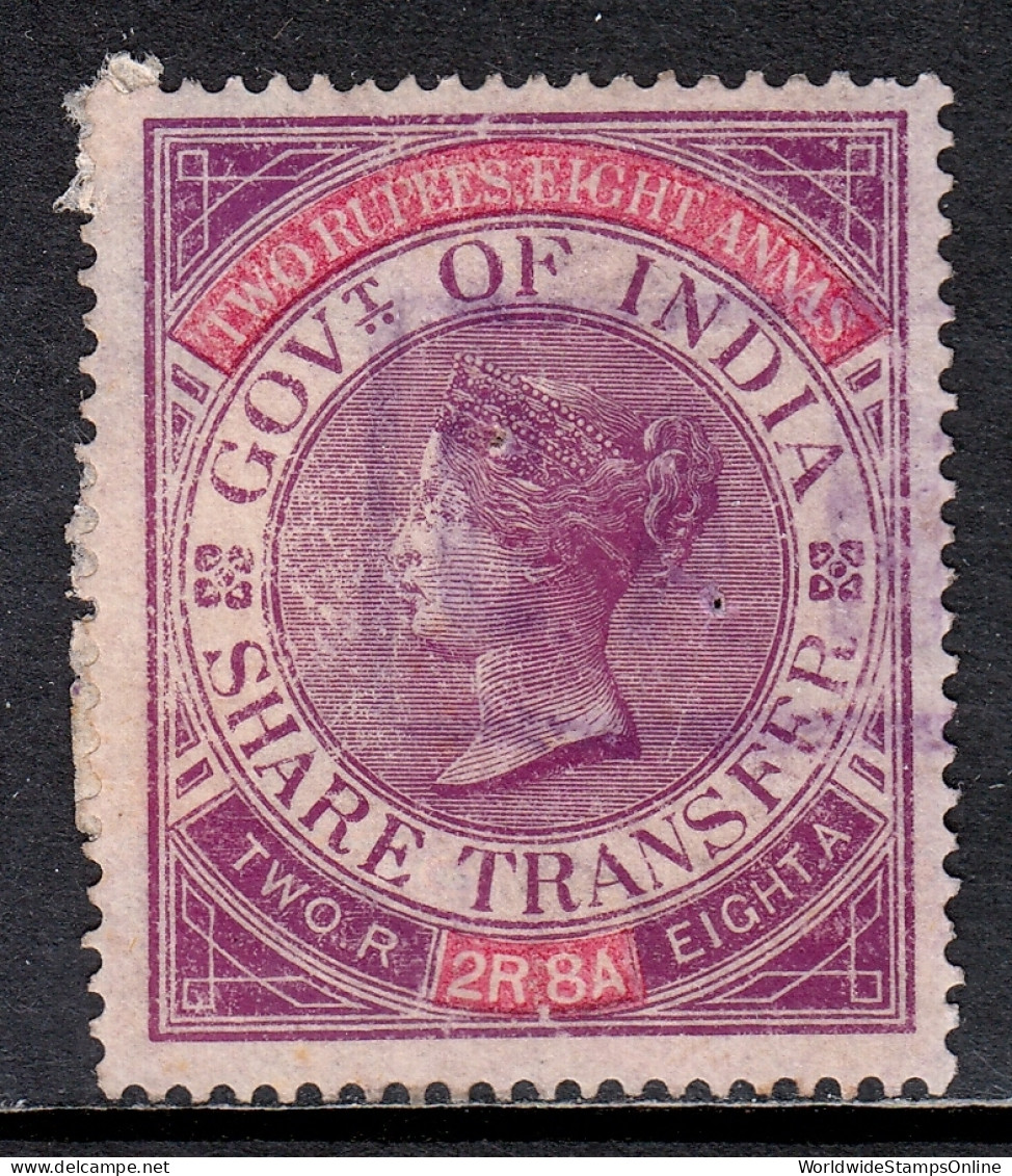 India - 2r8a Share Transfer Revenue - Barefoot 2012 #9 - CV £20 - Autres & Non Classés