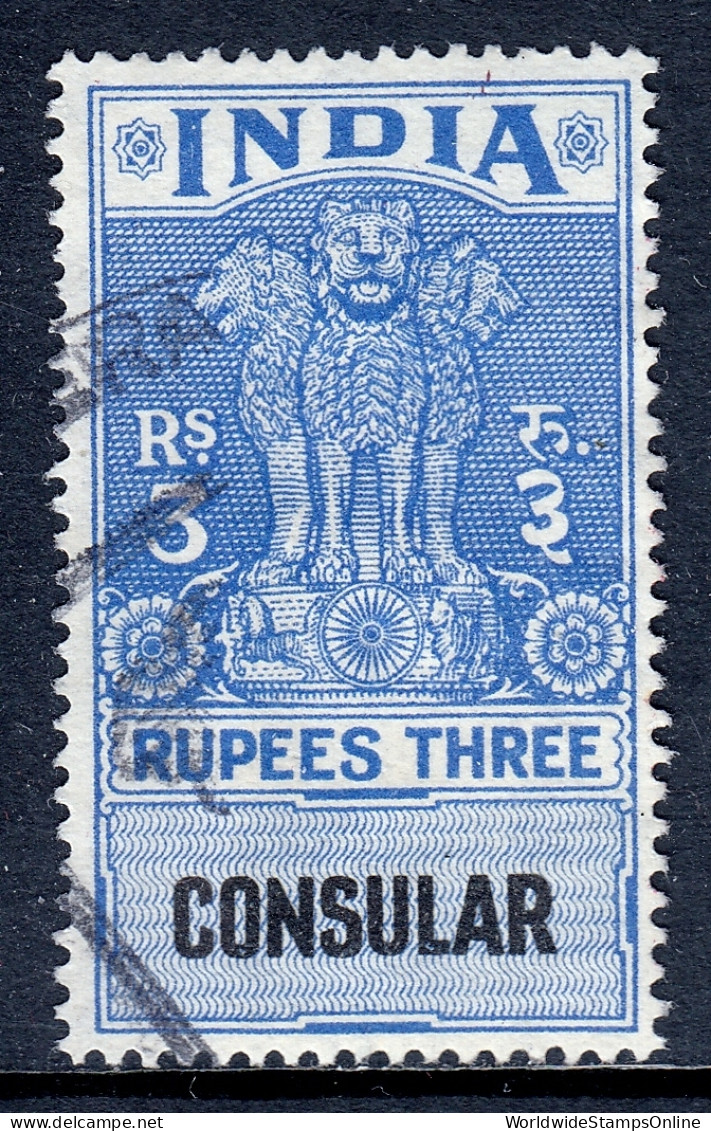 India - 3r Consular Revenue - Barefoot 2012 #41 - Uneven - CV £3.50 - Andere & Zonder Classificatie