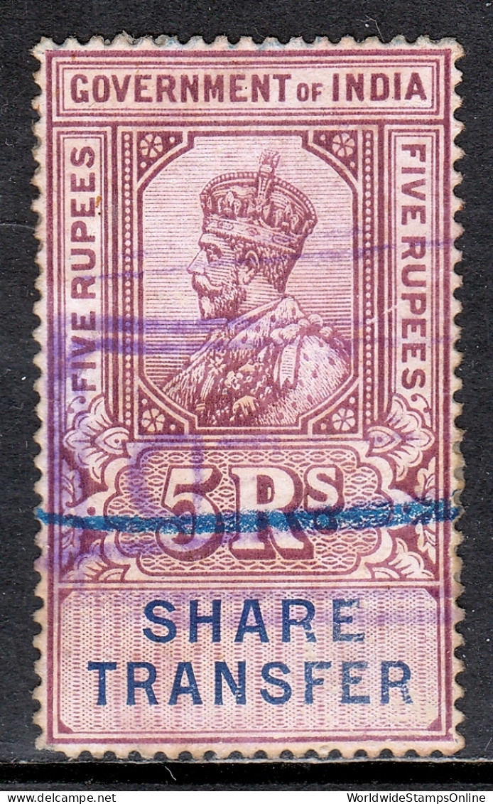 India - 5r Share Transfer Revenue - Barefoot 2012 #52 - CV £3.50 - Other & Unclassified