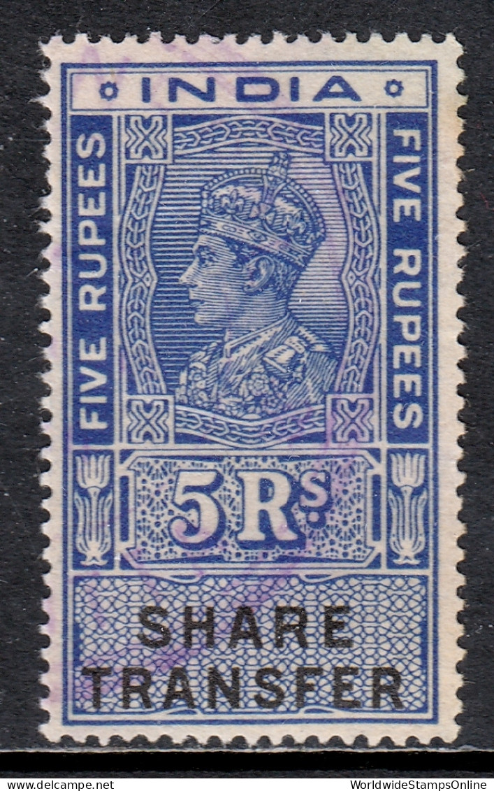 India - 5r Share Transfer Revenue - Barefoot 2012 #61 - CV £3.50 - Sonstige & Ohne Zuordnung