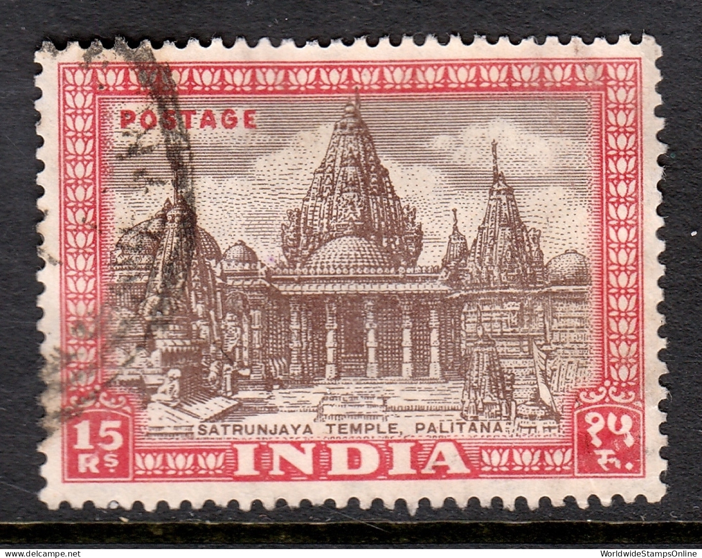 India - Scott #222 - Used - A Bit Of Creasing/unevenness - SCV $35 - Usados