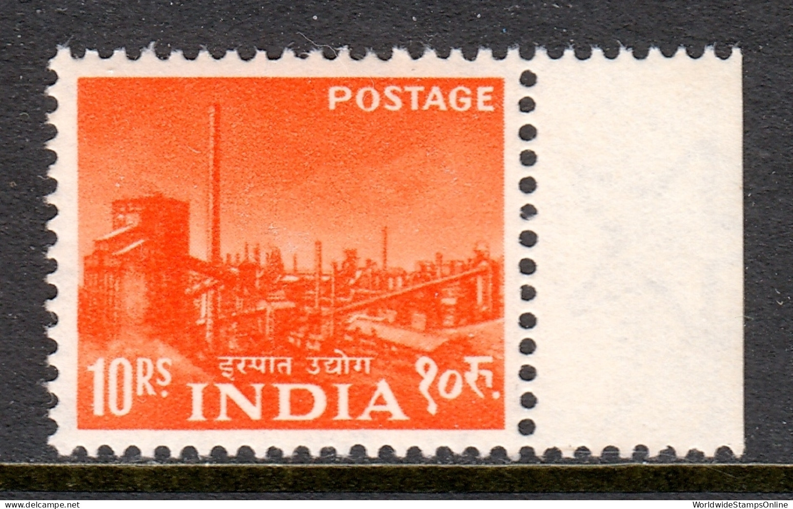 India - Scott #271 - MNH - SCV $18 - Unused Stamps