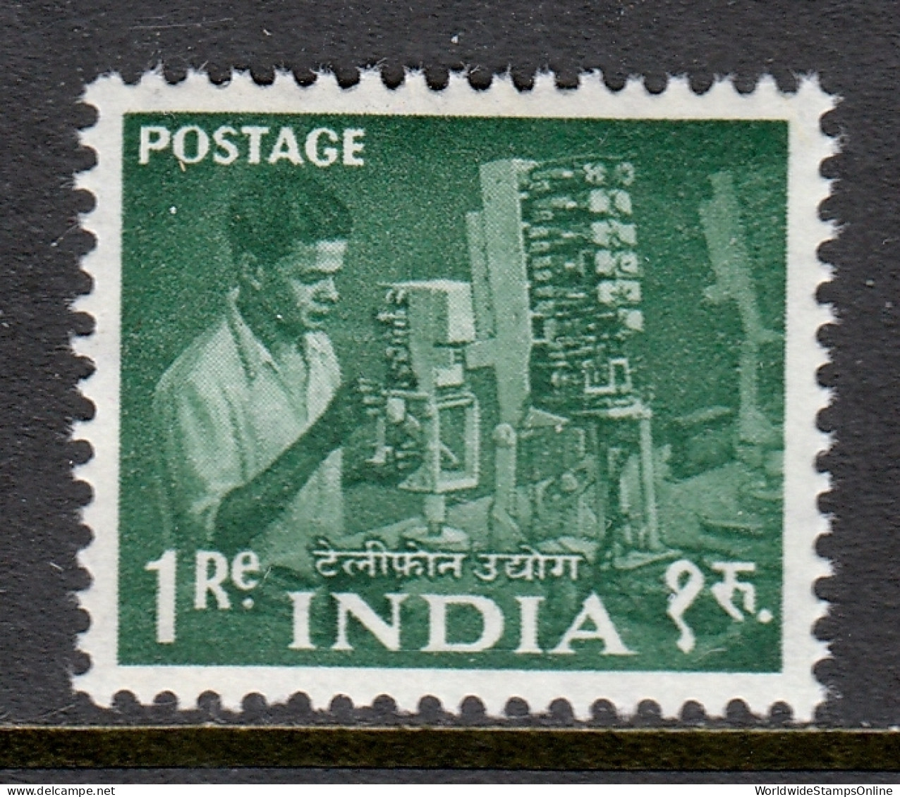 India - Scott #316 - MNH - SCV $5.75 - Unused Stamps