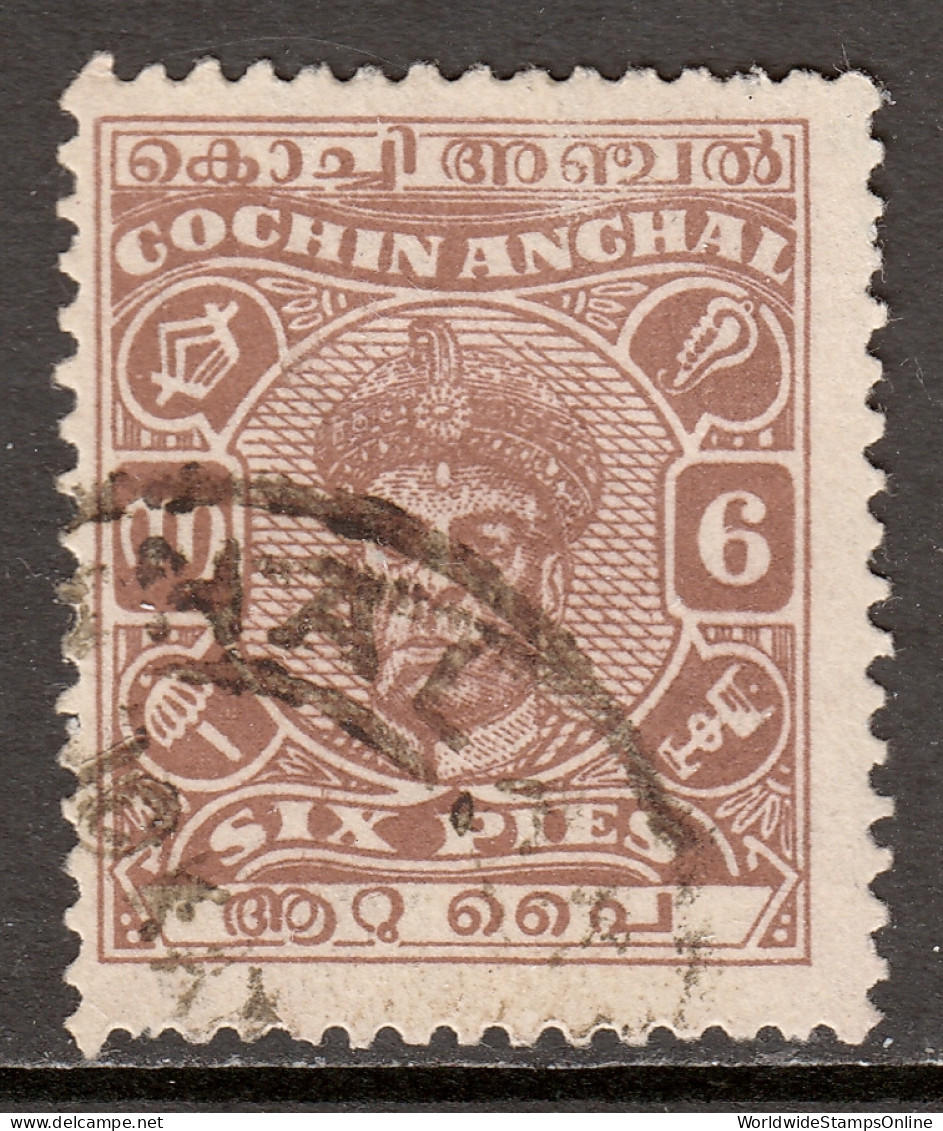 India (Cochin) - Scott #84a - Used - SCV $8.25 - Cochin