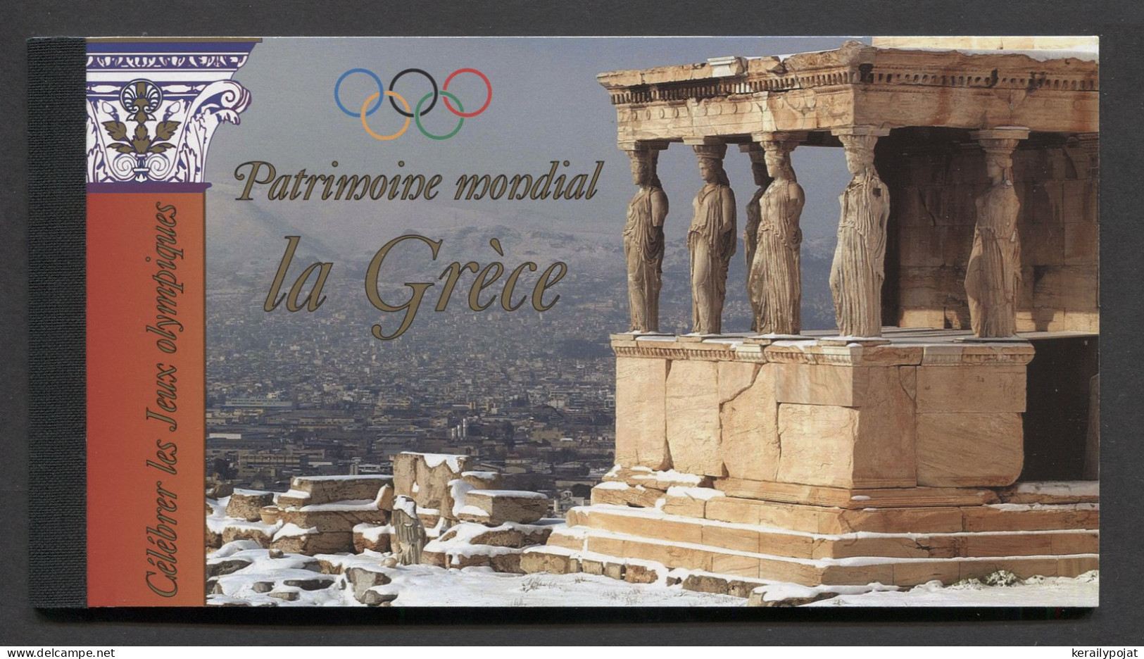 Switzerland (UN Geneva) - 2004 Unesco World Heritage Greece Booklet MNH__(FIL-69) - Booklets
