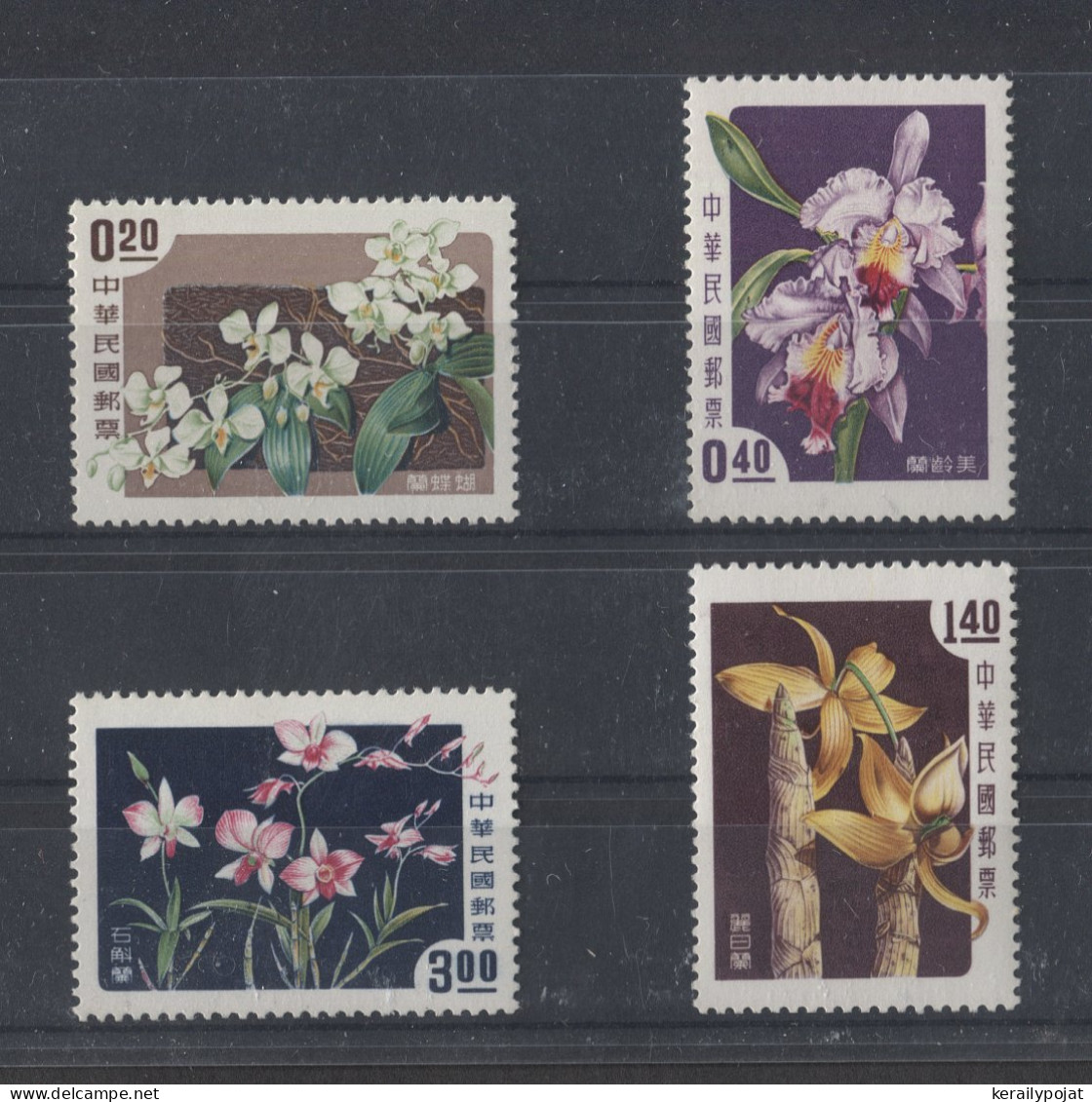 Taiwan - 1958 Orchids MNH__(TH-522) - Nuovi