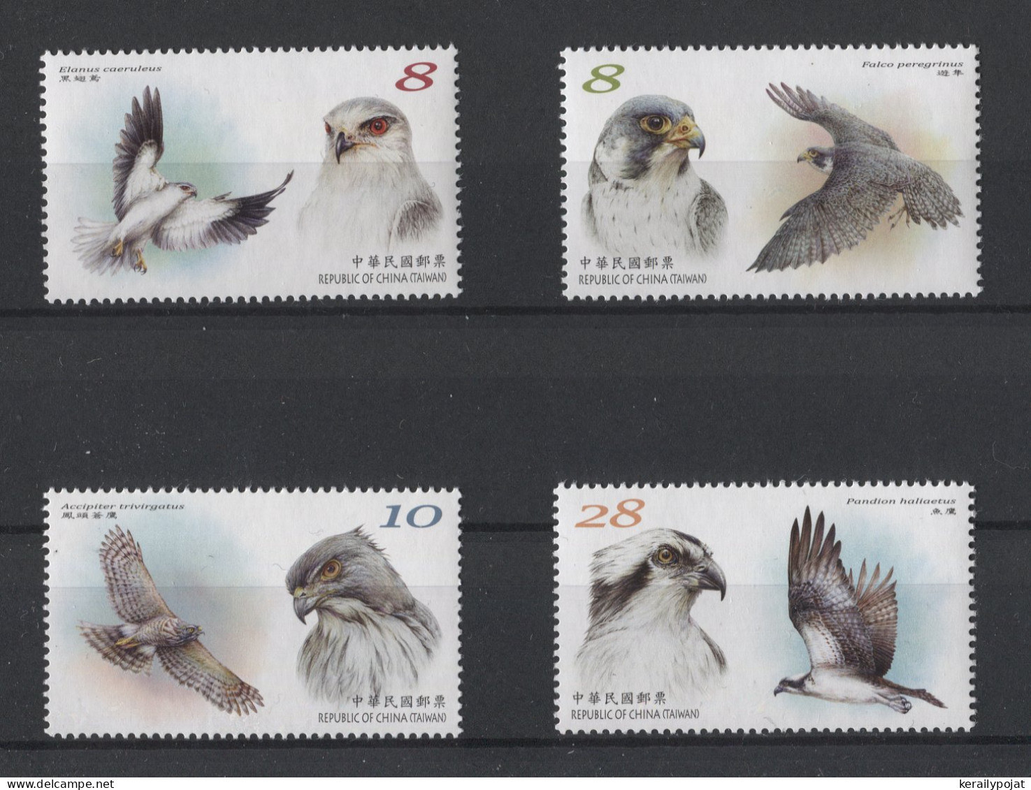 Taiwan - 2020 Birds Of Prey MNH__(TH-17556) - Unused Stamps