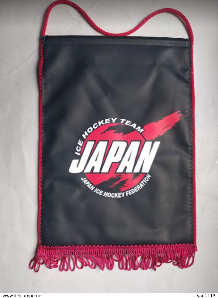 Official Pennant Of The Japan Hockey Federation. - Andere & Zonder Classificatie