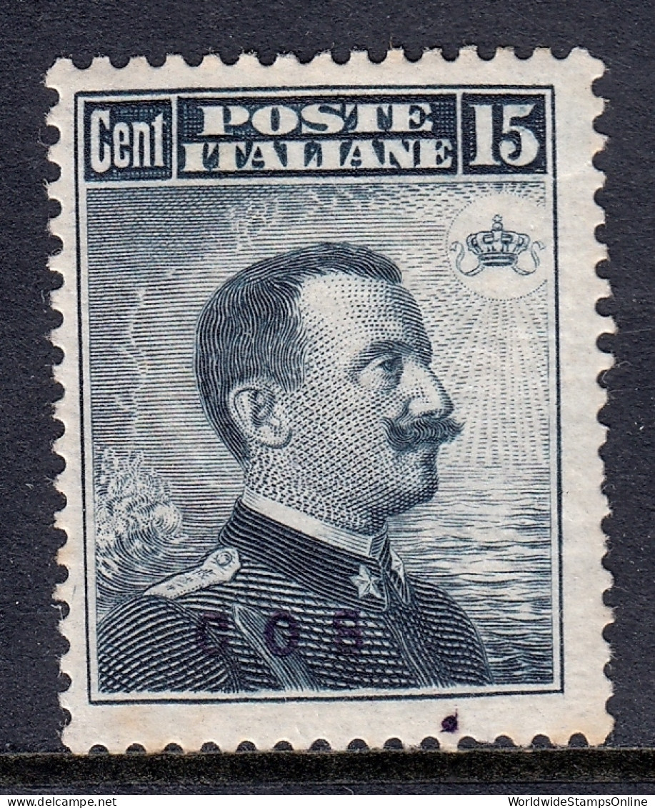 Italy (Coo) - Scott #9 - MH - Violet Ink Spot, Some Toning - SCV $57 - Aegean (Coo)