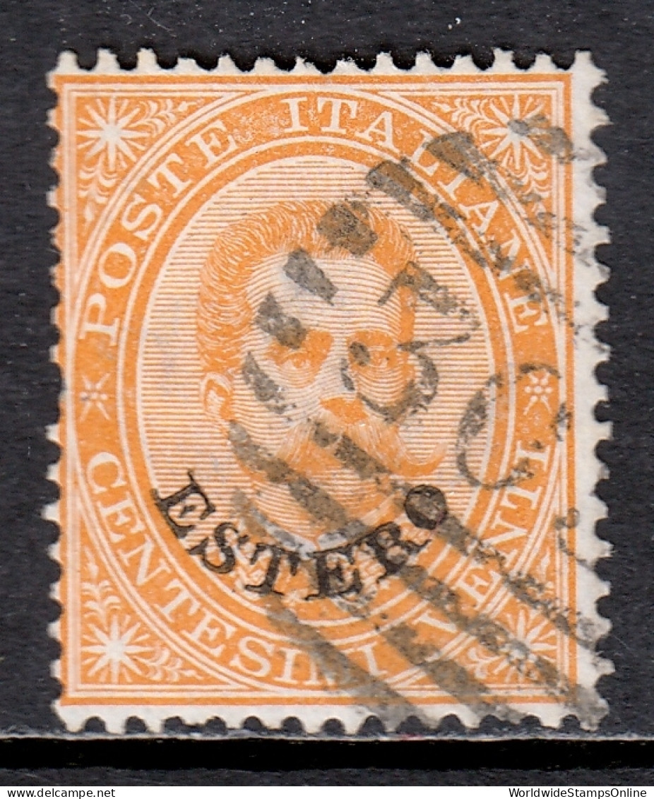 Italy (Offices Abroad)  - Scott #14 - Used - See Description - SCV $9.00 - Other & Unclassified