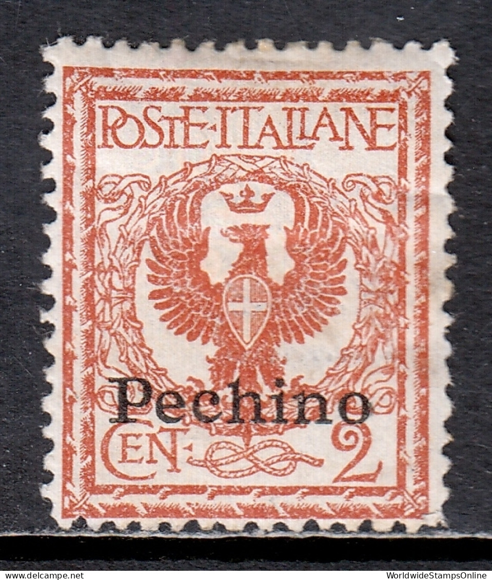 Italy (Offices In Peking)  - Scott #13 - MH - Hinge Bump, Gum Wrinkles - SCV $37 - Peking