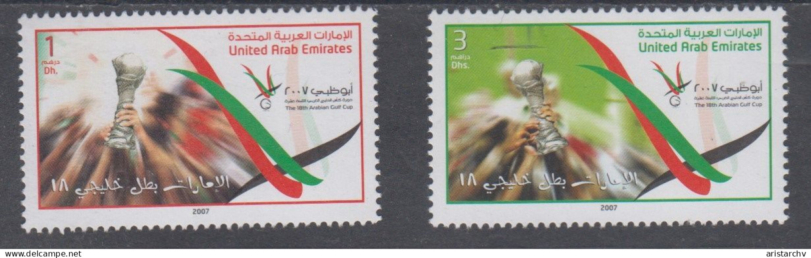 UAE 2007 FOOTBALL ARABIAN GULF CUP S/SHEET AND 2 STAMPS - AFC Asian Cup