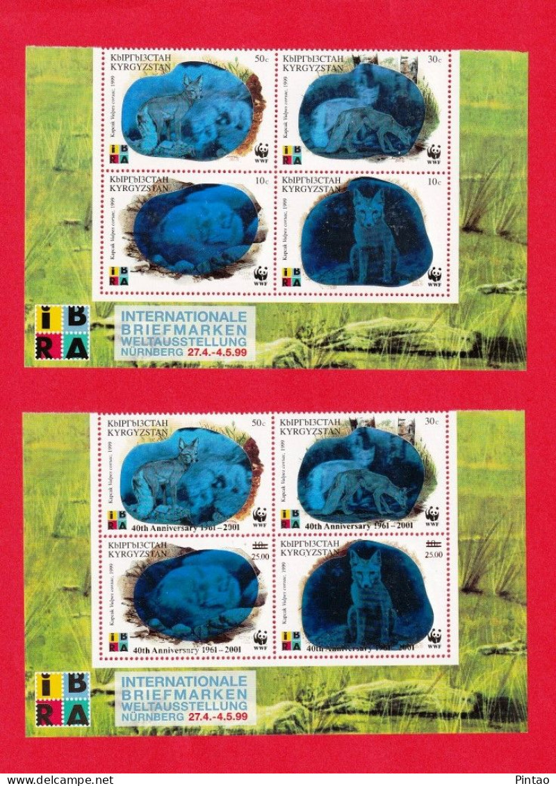 SSCF730- QUIRGUISTÃO 1999 / 2001- MNH (FILATELIA - HOLOGRAMA) - Hologrammes