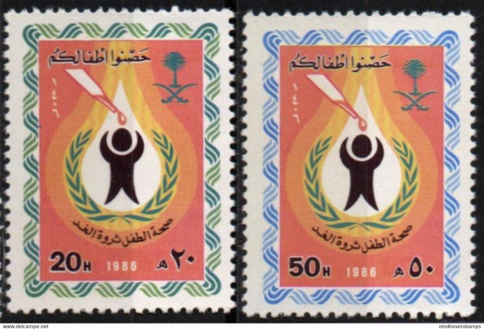 Saudi Arabia 1986 World Health Day, 2 Values MNH SA-86-04 Emblem WHO - OMS