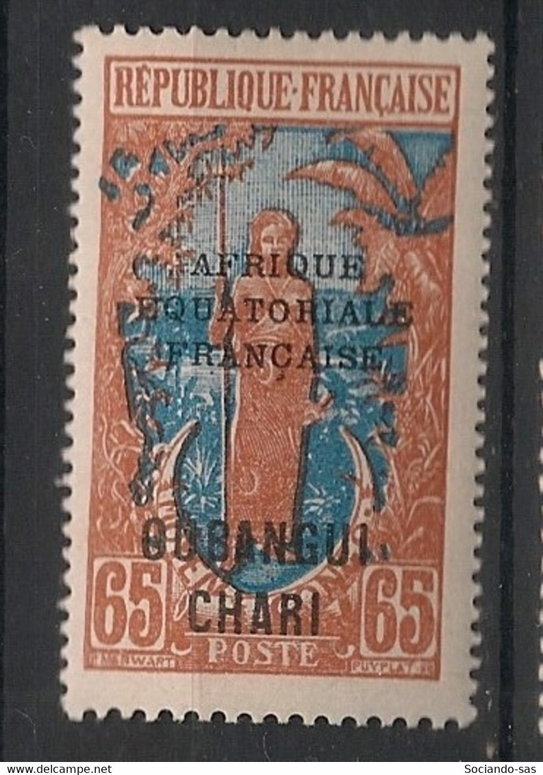 OUBANGUI - 1927-33 - N°Yv. 76 - Bakalois 65c - Neuf Luxe ** / MNH / Postfrisch - Neufs
