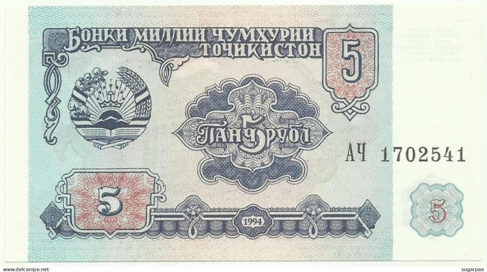 Tajikistan - 5 Rubles - 1994 - P 2 - Unc. - Serie АЧ - Tayikistán