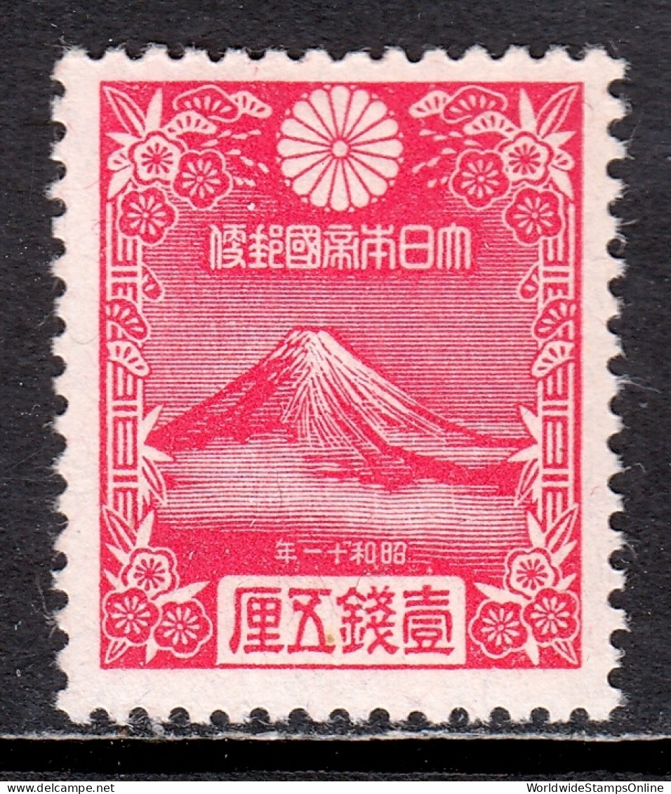 Japan - Scott #222 - MH - SCV $10 - Unused Stamps