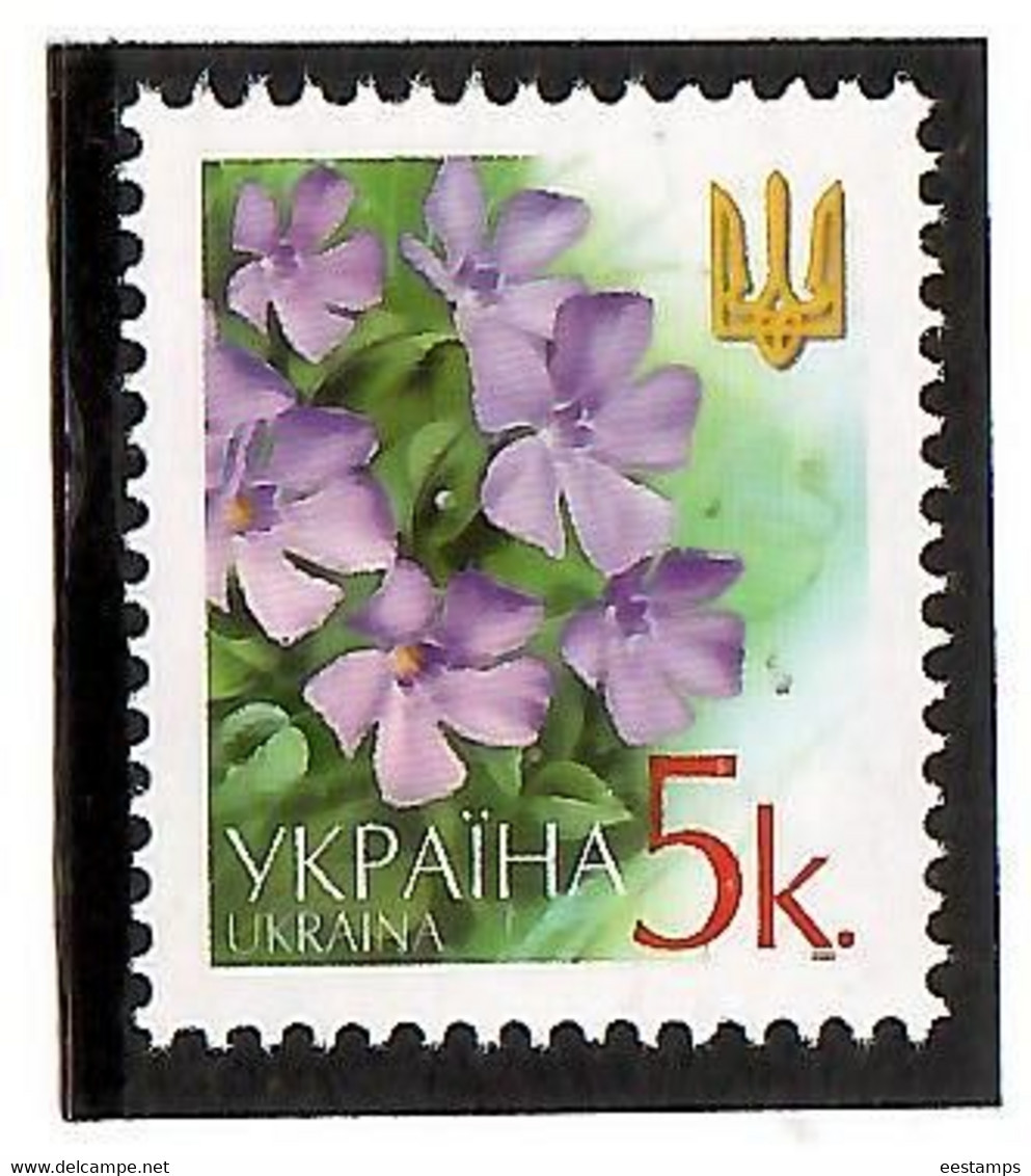 Ukraine 2005 . Definitive "2005" (Flowers). 1v: 5k. Michel # 489A III - Ukraine