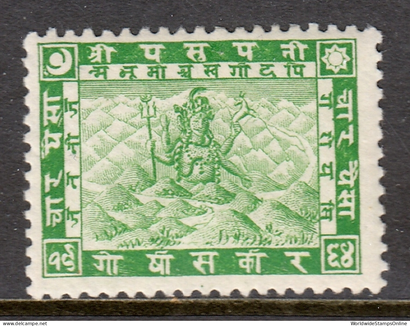 Nepal - Scott #27 - MH - CV $6.50 - Népal