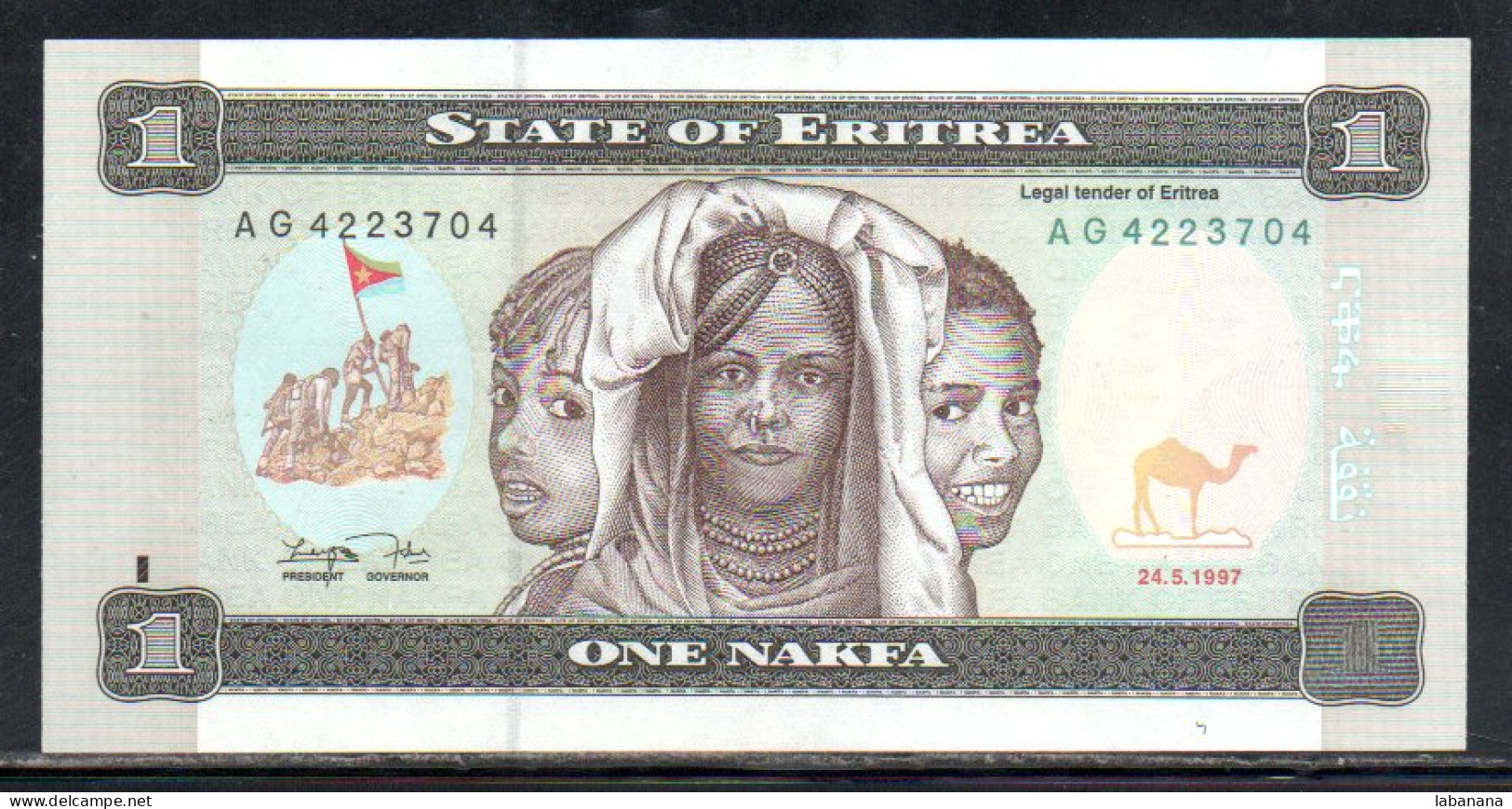 659-Erythrée 1 Nafka 1997 AG422 Neuf/unc - Eritrea