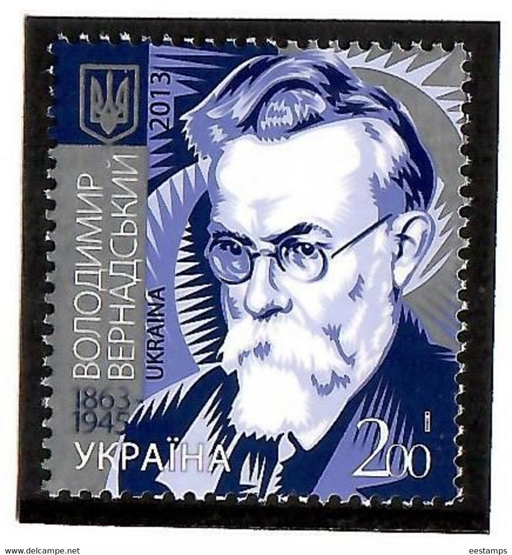 Ukraine 2013 . Scientist V.Vernadsky -150. 1v: 2.00. Michel # 1315 - Ukraine