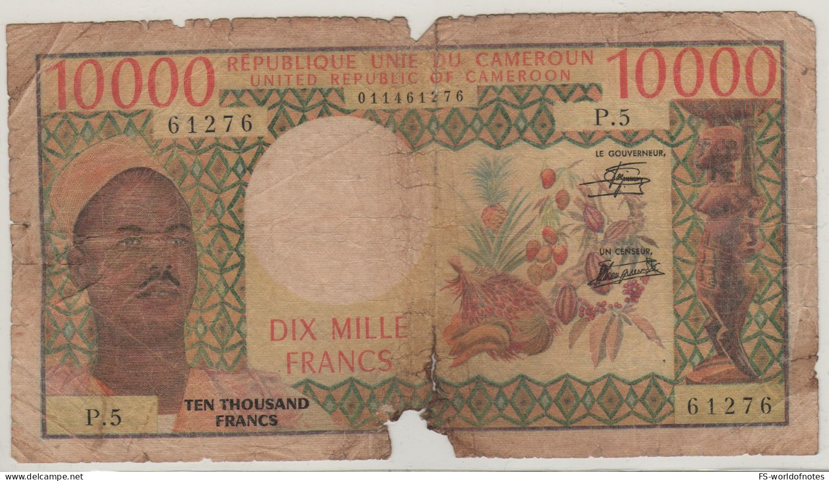 CAMEROON  10'000 Francs   P18b  (ND 1974-81  President Ahmadou Ahidjo, Tropical Fruit + Tractor - Carvings At Back ) - Cameroon