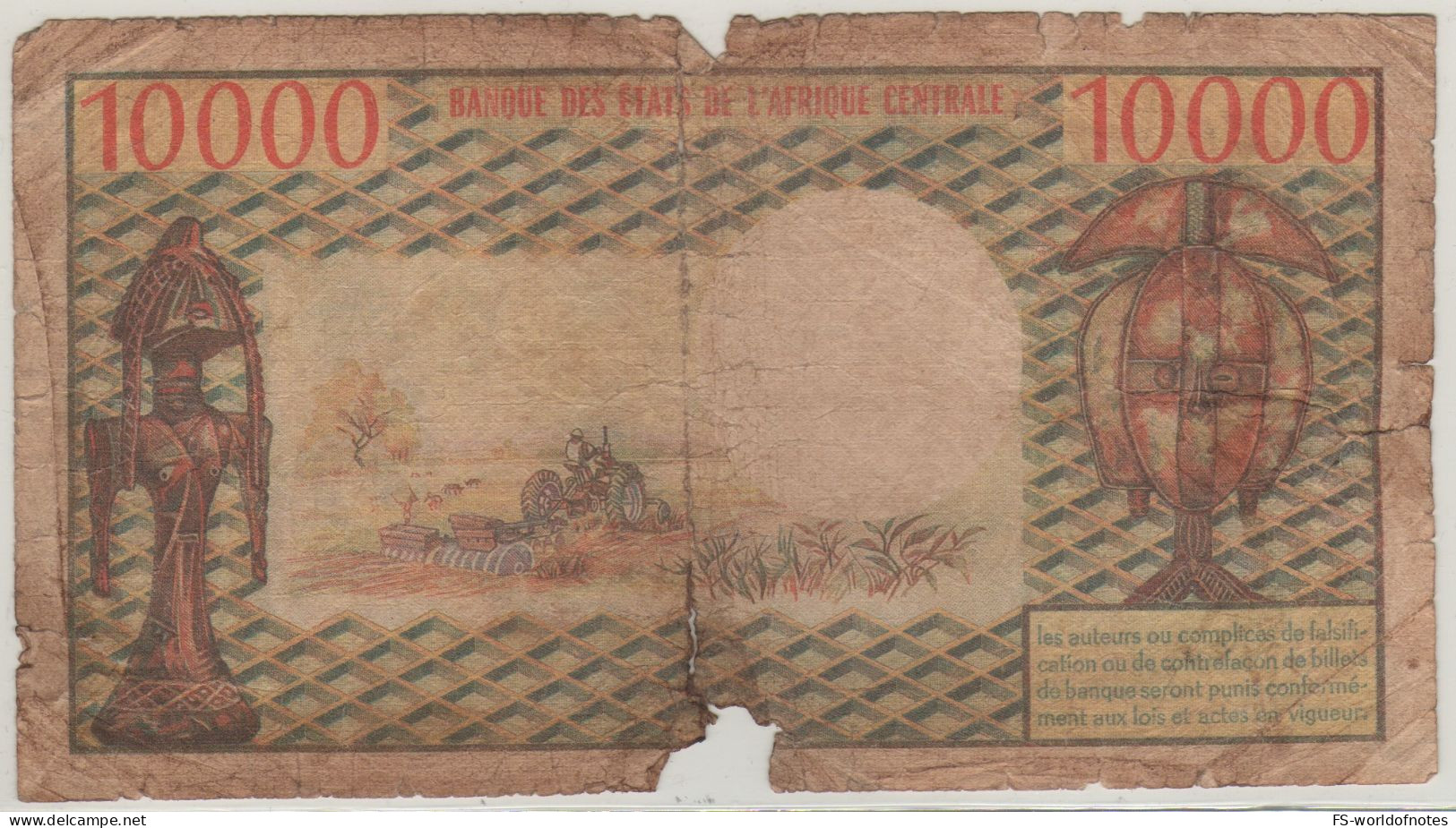 CAMEROON  10'000 Francs   P18b  (ND 1974-81  President Ahmadou Ahidjo, Tropical Fruit + Tractor - Carvings At Back ) - Cameroun