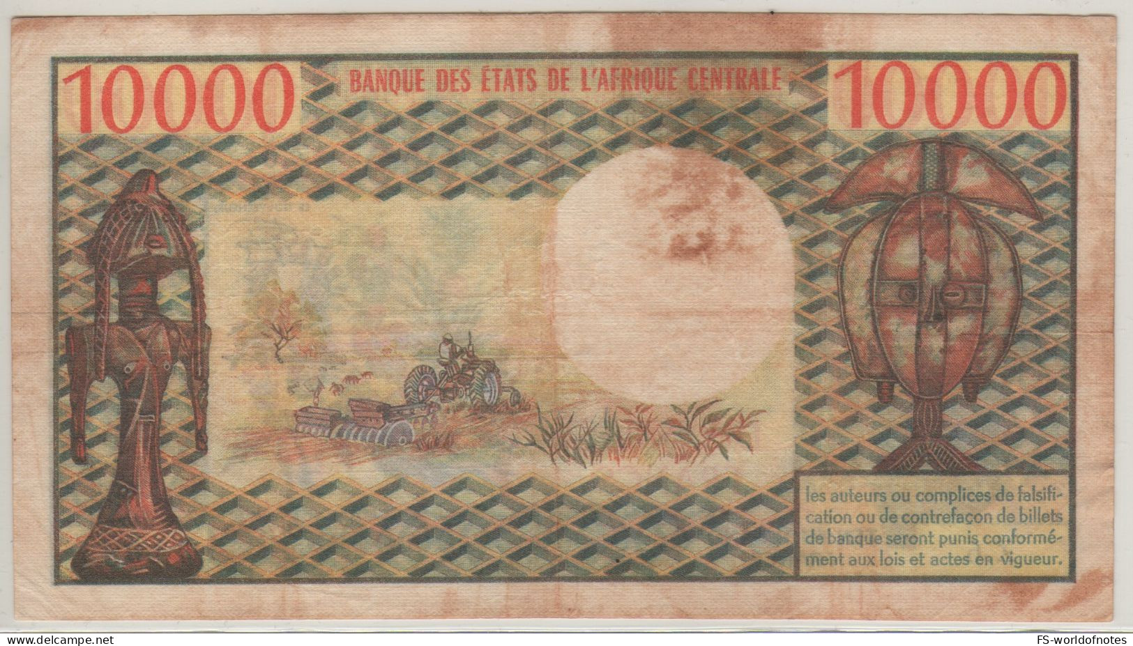 CAMEROON  10'000 Francs   P18b  (ND 1974-81  President Ahmadou Ahidjo, Tropical Fruit + Tractor - Carvings At Back ) - Camerún