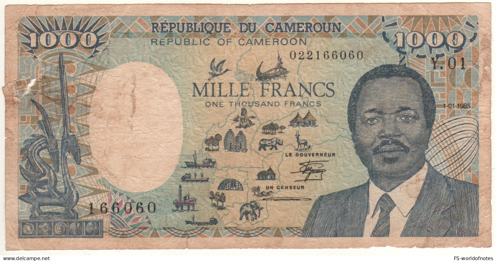 CAMEROON  1'000 Fr P25a  (dated 1.1.1985  Incomplete Map, President Paul Biya +Elephant, Wildlife, Carving  At Back) - Camerun