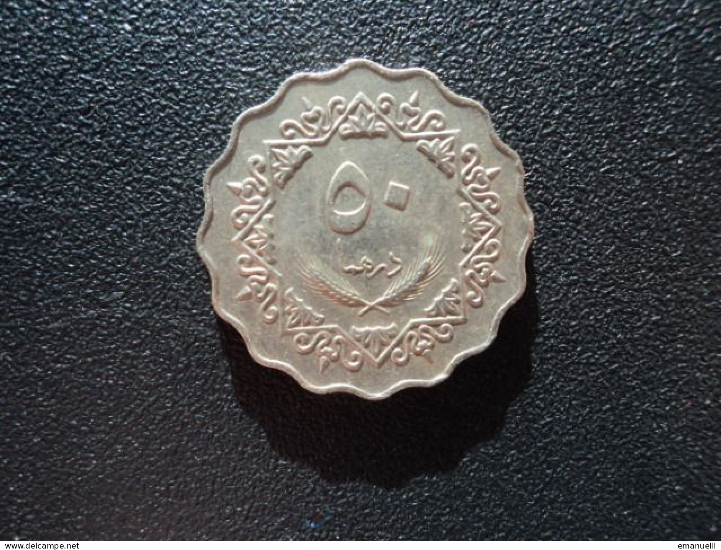 LIBYE : 50 DIRHAMS   1975 - 1395   KM 16     SUP - Libyen