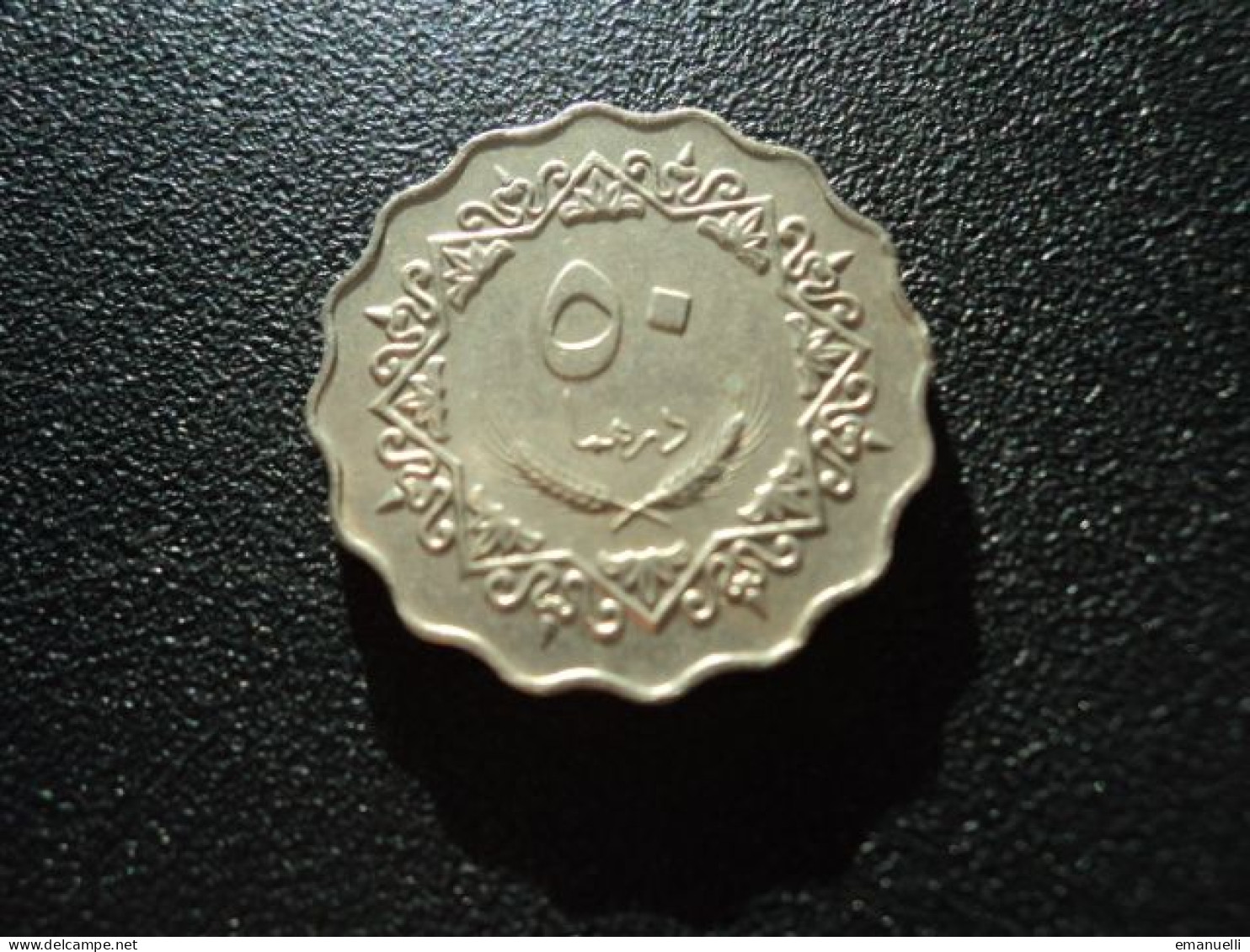 LIBYE : 50 DIRHAMS   1975 - 1395   KM 16     SUP - Libia