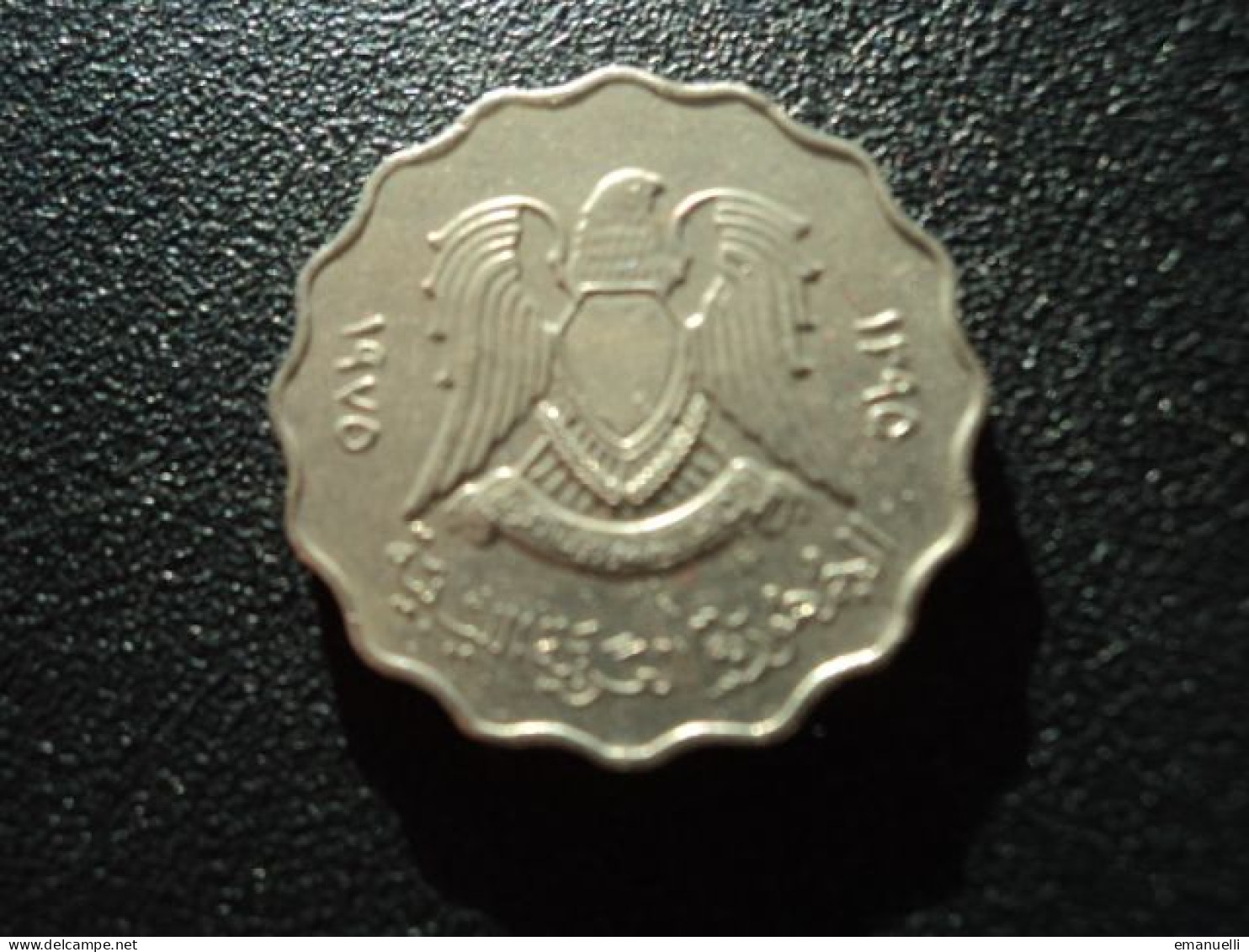 LIBYE : 50 DIRHAMS   1975 - 1395   KM 16     SUP - Libyen