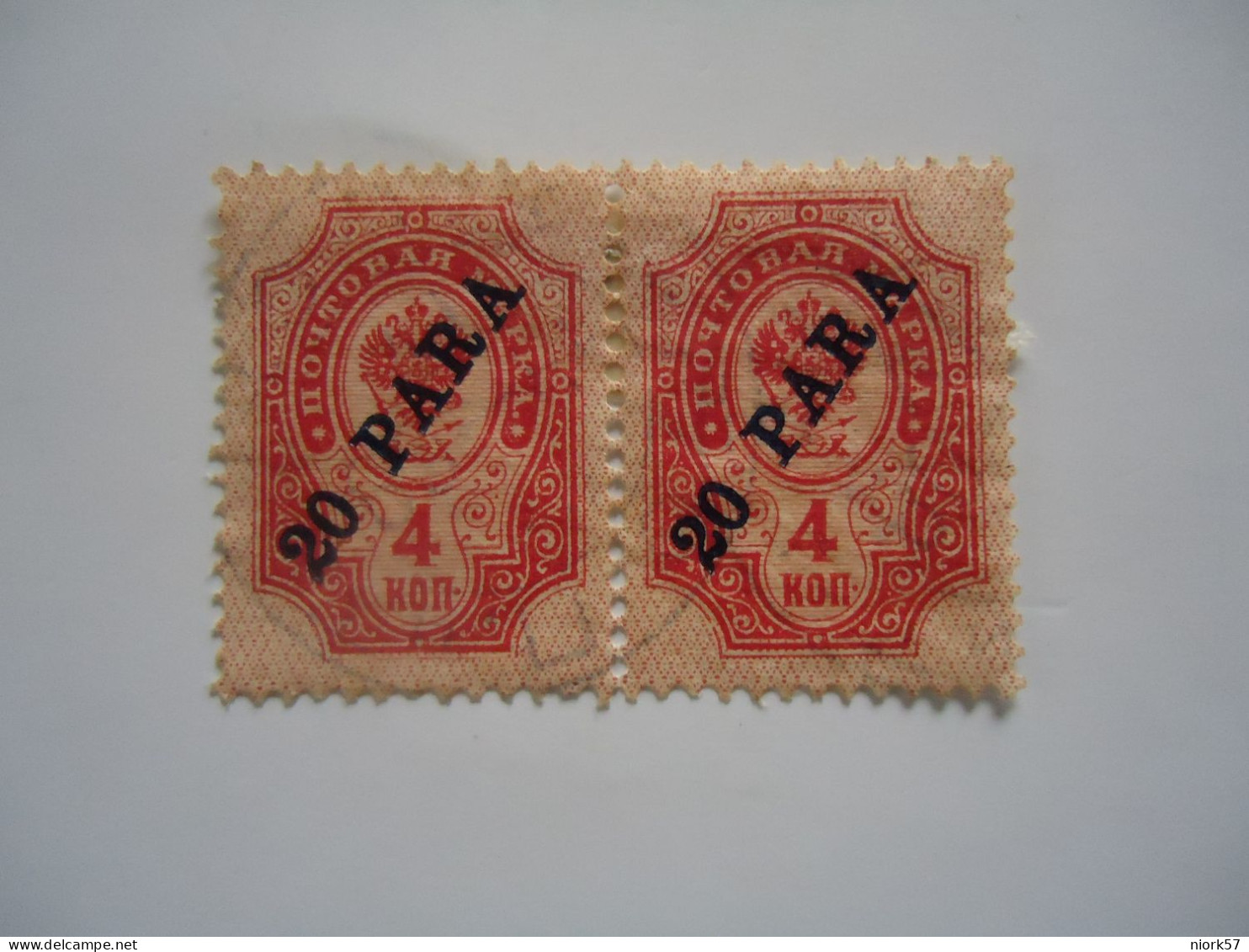 RUSSIA  LEVANT IN TURKEY UDED STAMPS  PAIR   WITH POSTMARK - Sonstige & Ohne Zuordnung