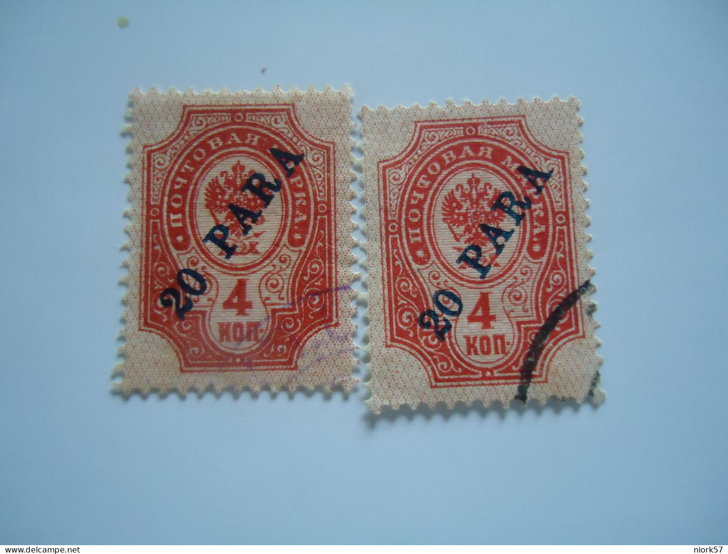 RUSSIA  LEVANT IN TURKEY UDED STAMPS - Altri & Non Classificati