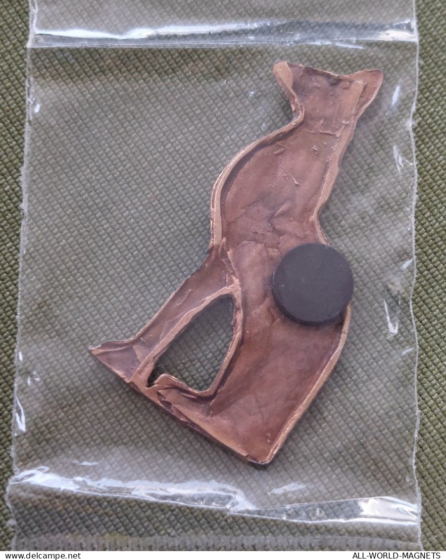 Animal Dog Ancient Egypt Metal Fridge Magnet Souvenir, From Egypt - Animales & Fauna